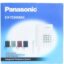 تلفن Panasonic KX-TS500MX