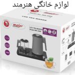 چای ساز مایر مدل MR-3566