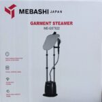 اتو بخارگر ایستاده مباشی مدل ME-GST822 لوازم خانگی هنرمند