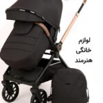 کالسکه کیدیلو مدل D900 چرخشی دوطرفه