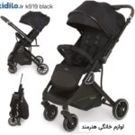 کالسکه کیدیلو مدل K919 دسته دو طرف