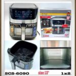 سرخ کن بدون روغن سیلور کرست 6090 ظرفیت ۱۳ لیتر